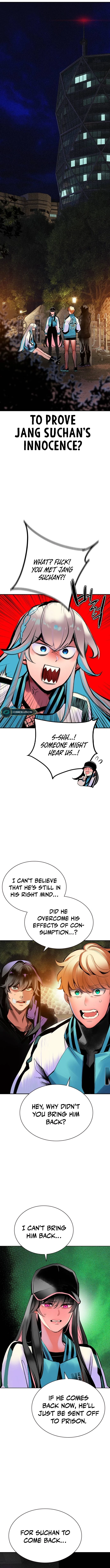 Page 15 of Chapter 117