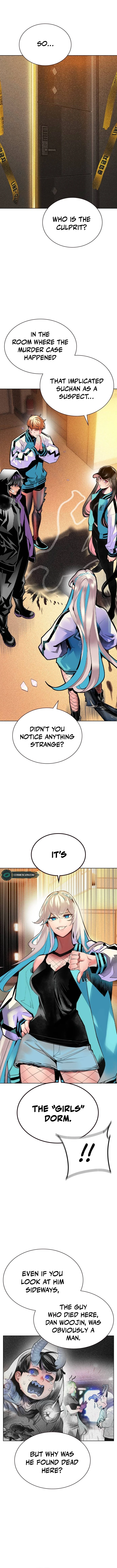 Page 12 of Chapter 118