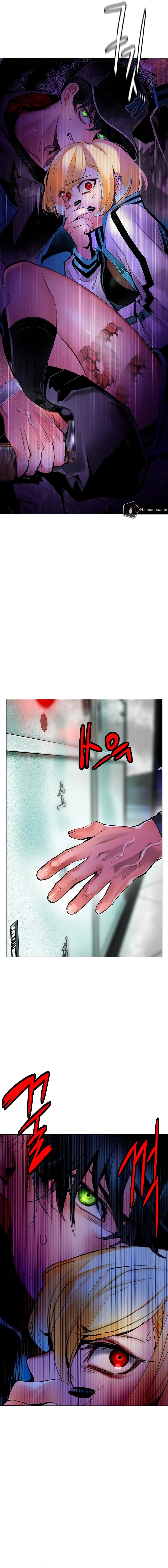 Page 12 of Chapter 121