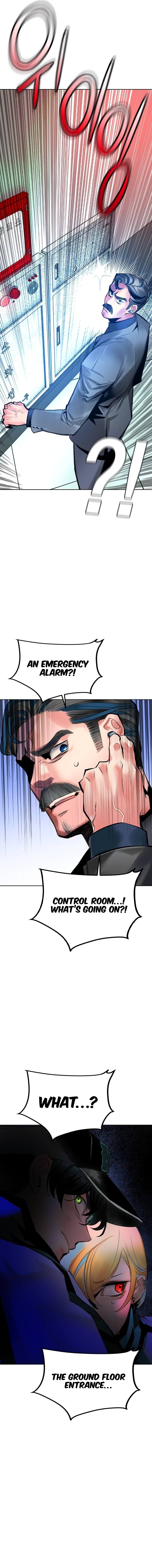 Page 13 of Chapter 121
