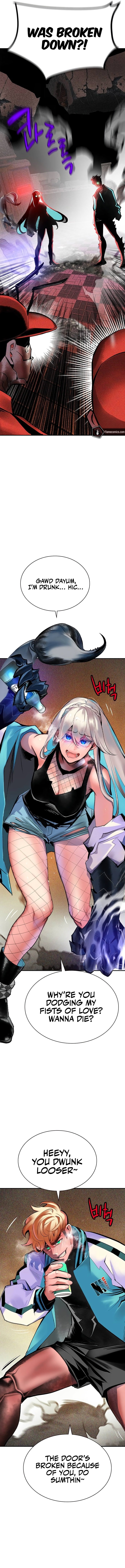 Page 14 of Chapter 121