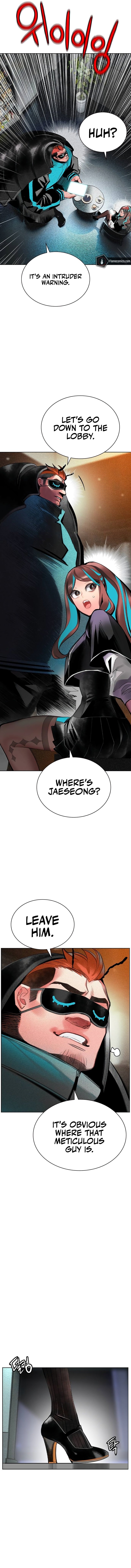 Page 18 of Chapter 121
