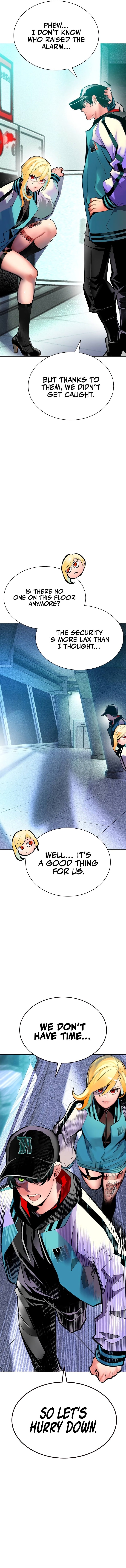Page 19 of Chapter 121