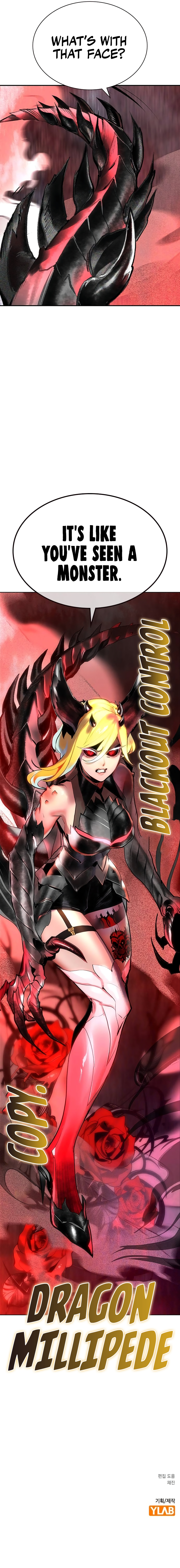 Page 19 of Chapter 124