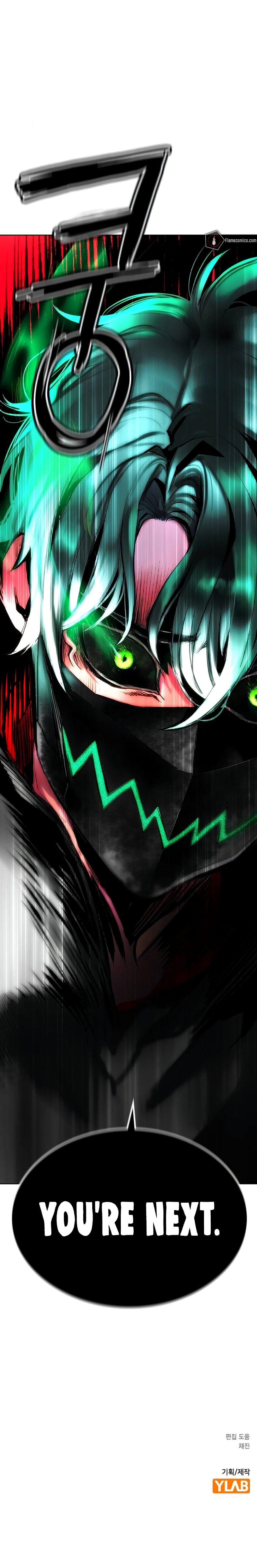 Page 20 of Chapter 125