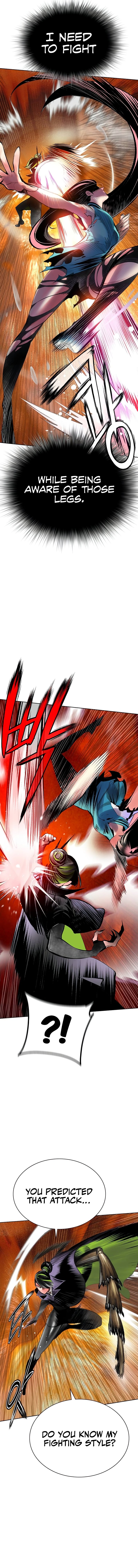 Page 7 of Chapter 126