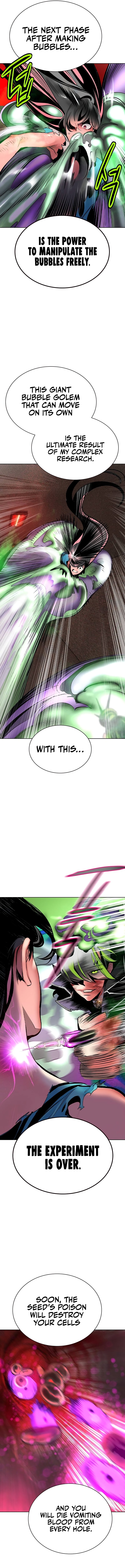 Page 13 of Chapter 126