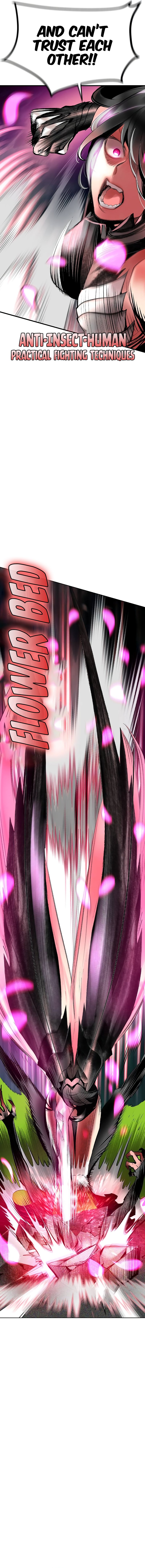 Page 17 of Chapter 126