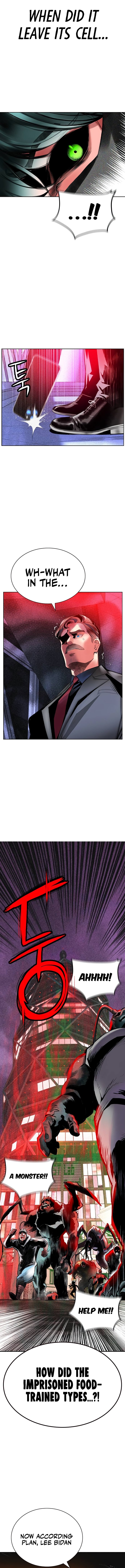 Page 21 of Chapter 126
