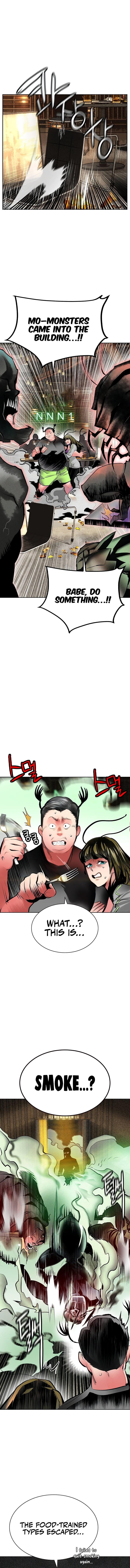 Page 5 of Chapter 128
