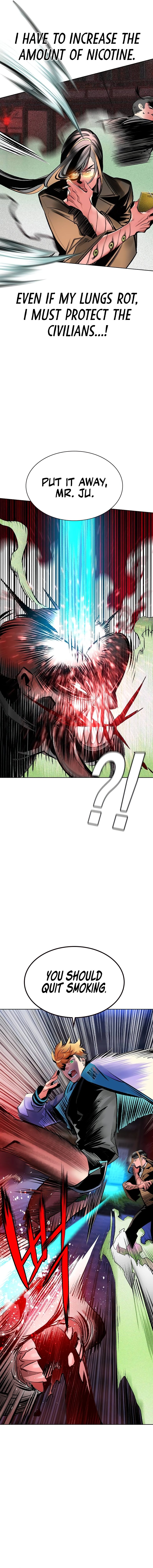Page 7 of Chapter 128