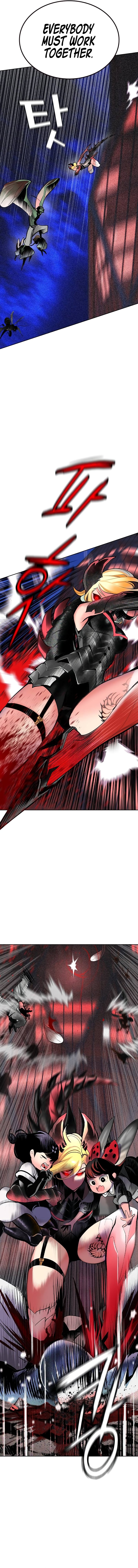 Page 11 of Chapter 128