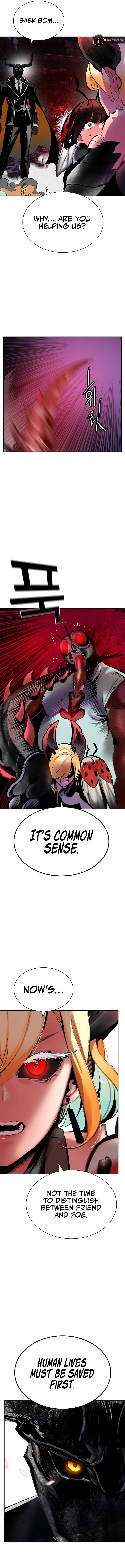 Page 12 of Chapter 128