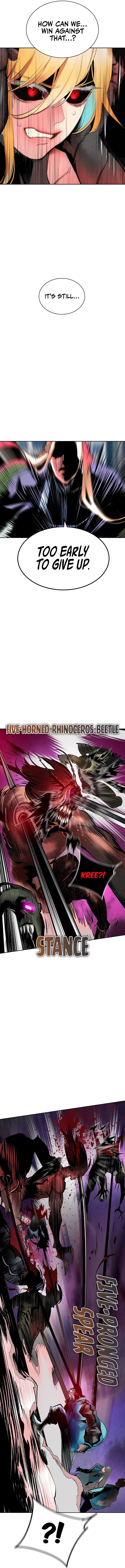 Page 17 of Chapter 128