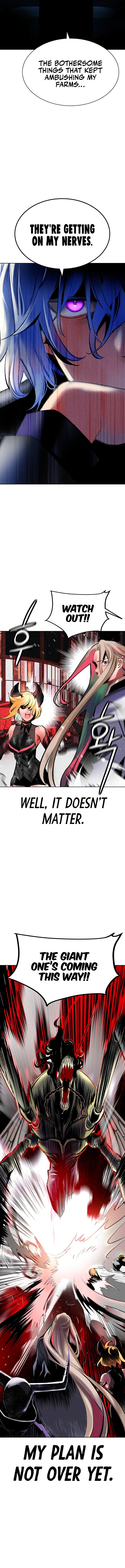 Page 21 of Chapter 128