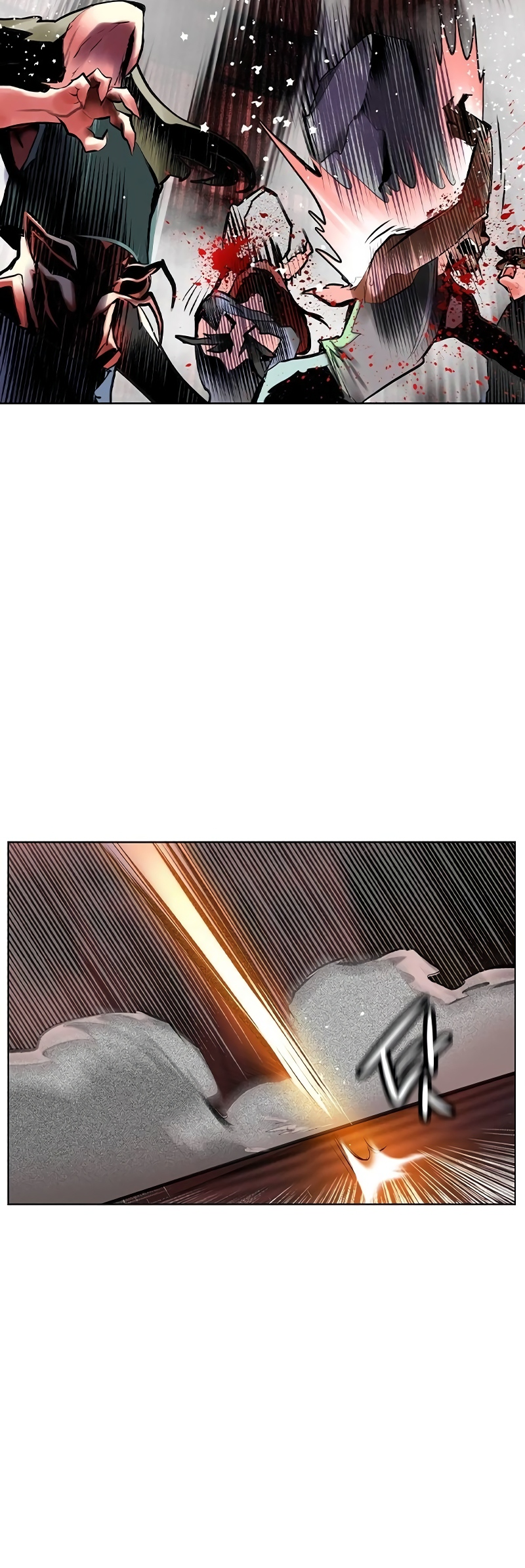 Page 10 of Chapter 131