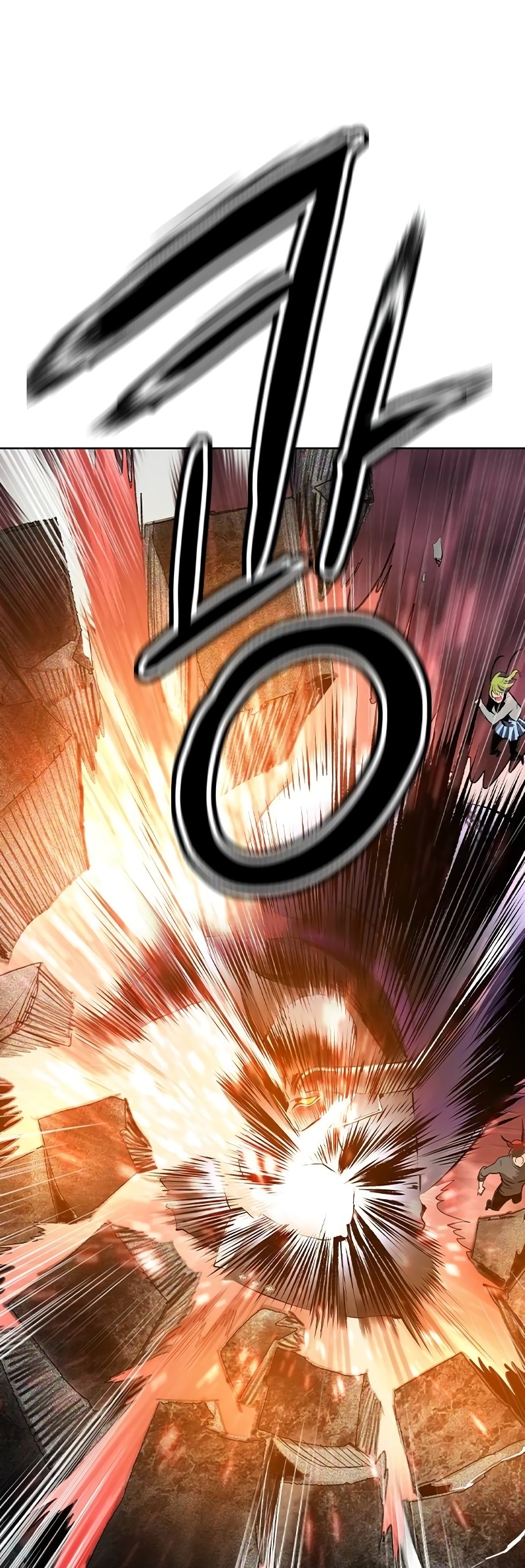 Page 11 of Chapter 131