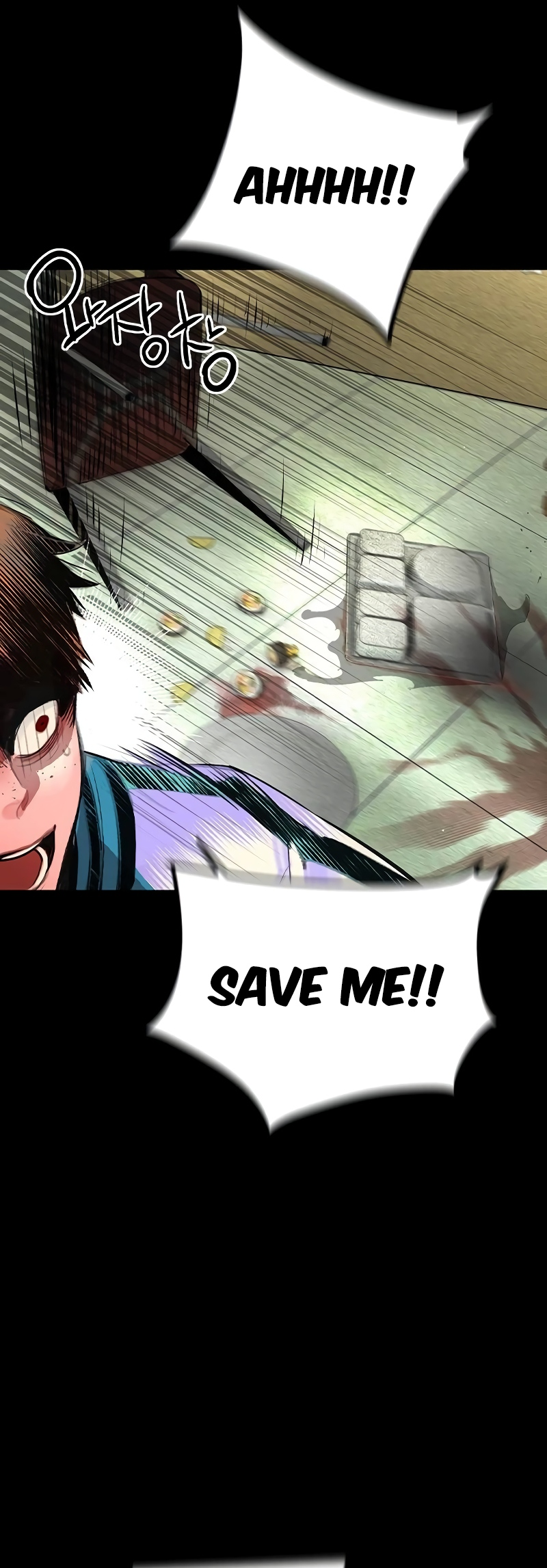 Page 25 of Chapter 131