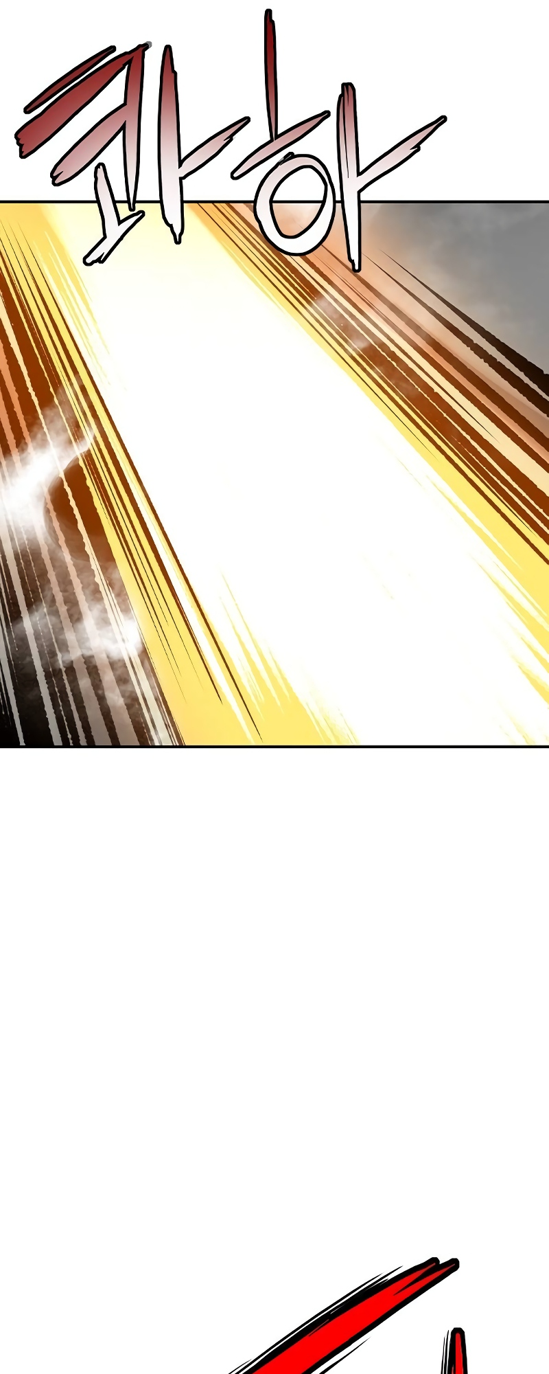 Page 51 of Chapter 131