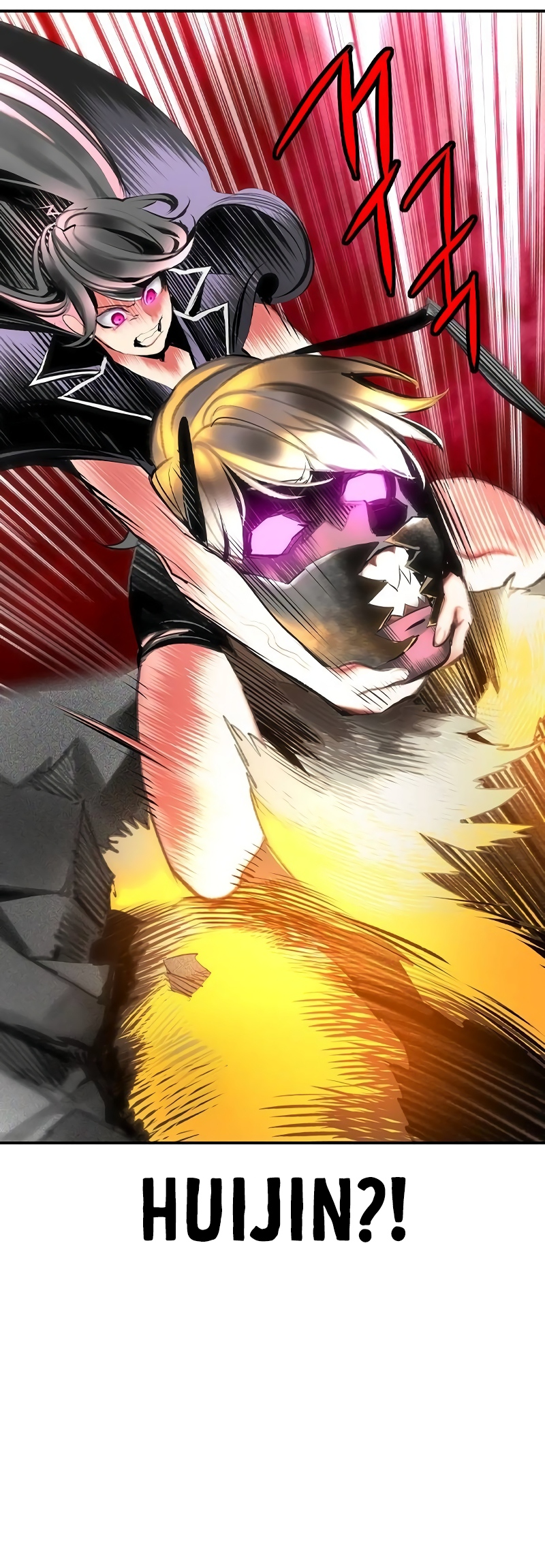 Page 67 of Chapter 131