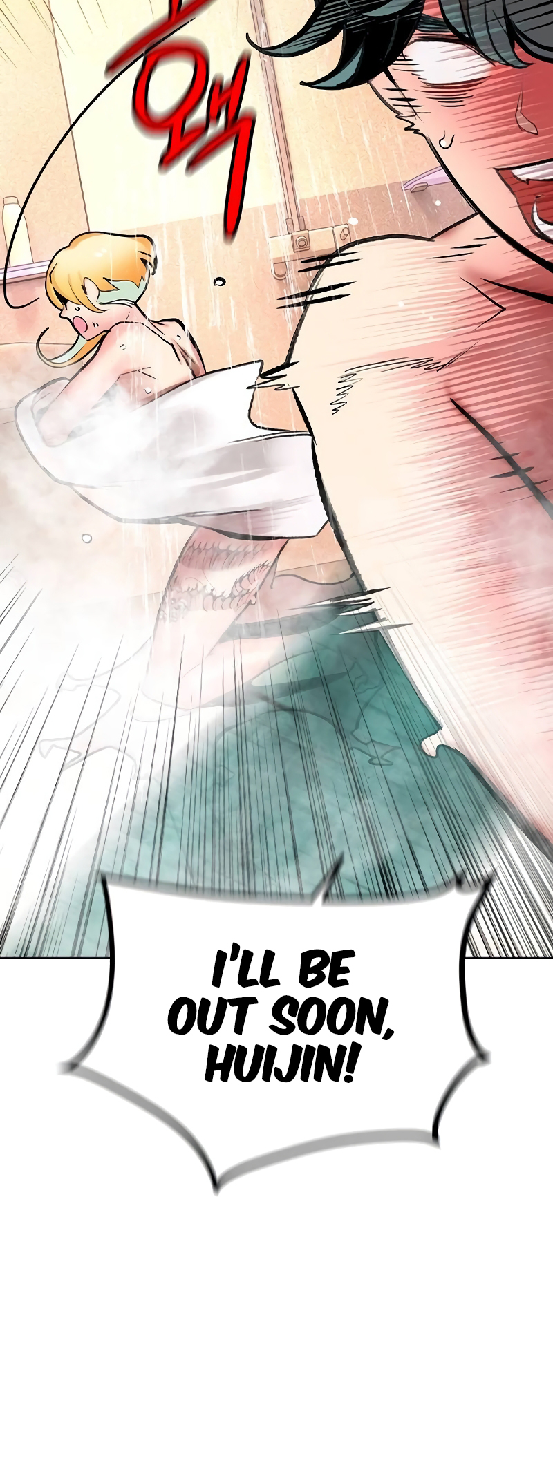 Page 6 of Chapter 134