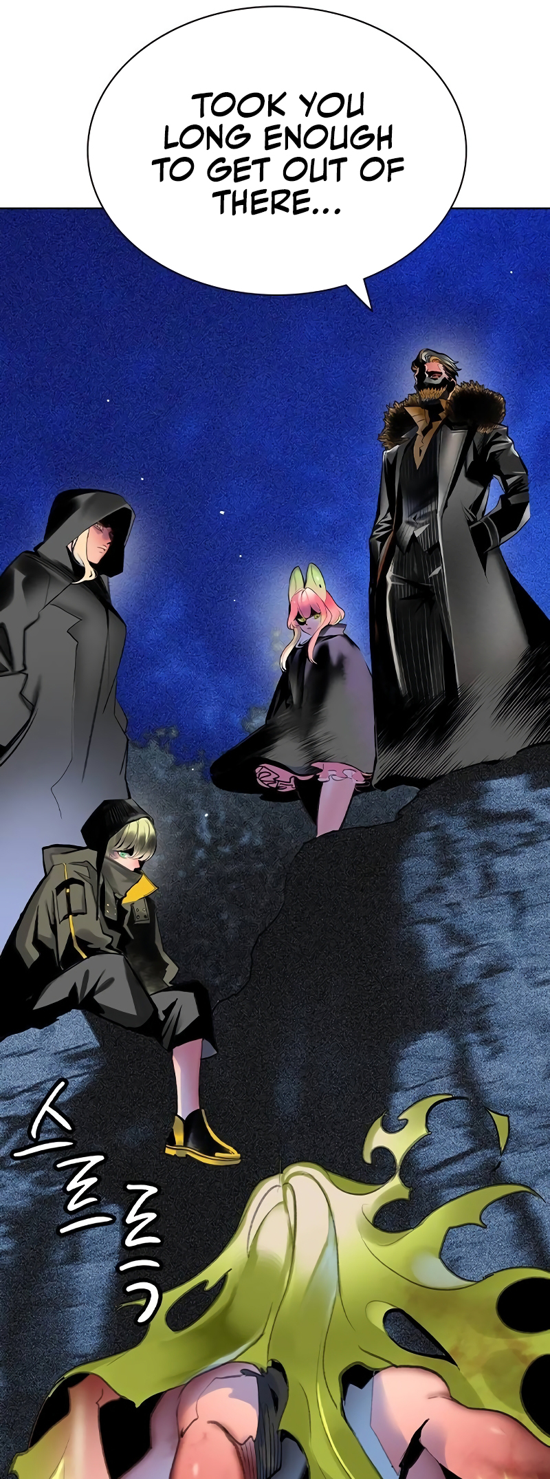 Page 40 of Chapter 134