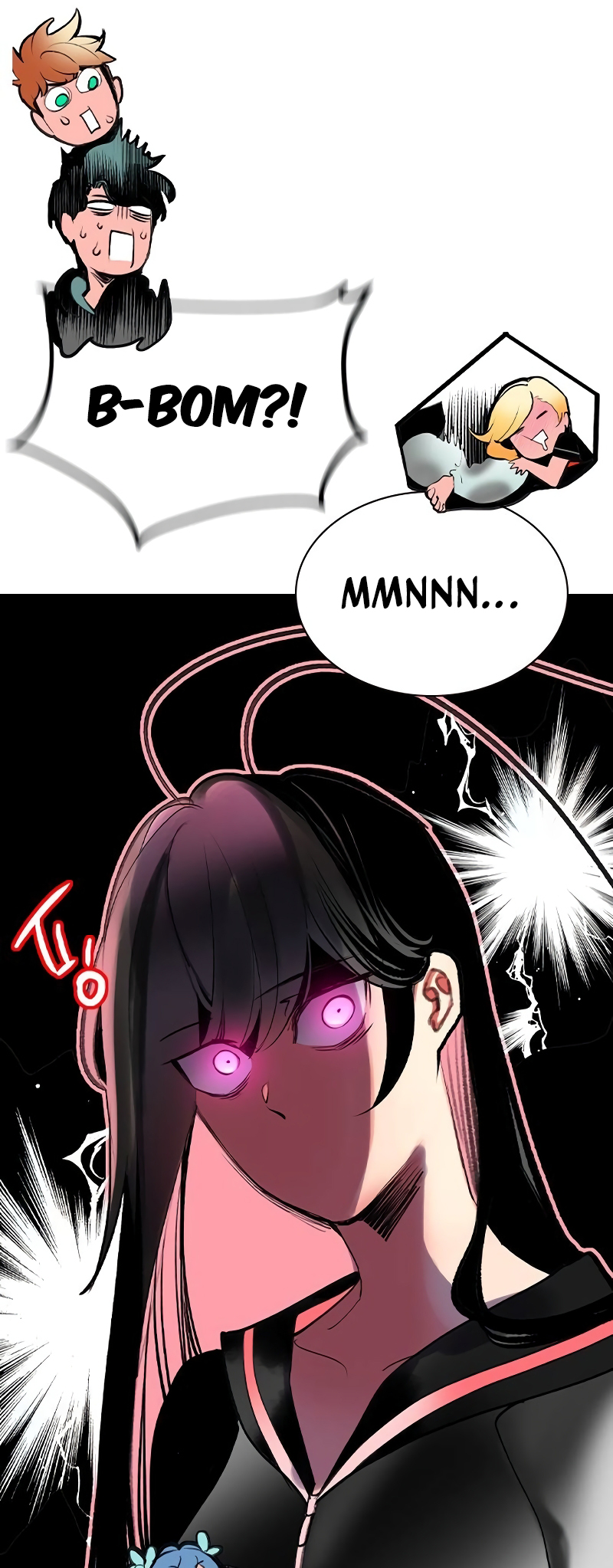 Page 51 of Chapter 134