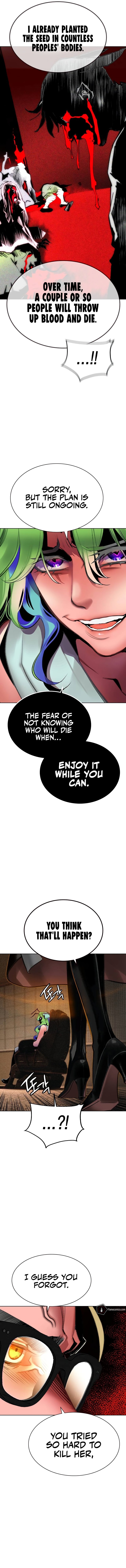 Page 76 of Chapter 134
