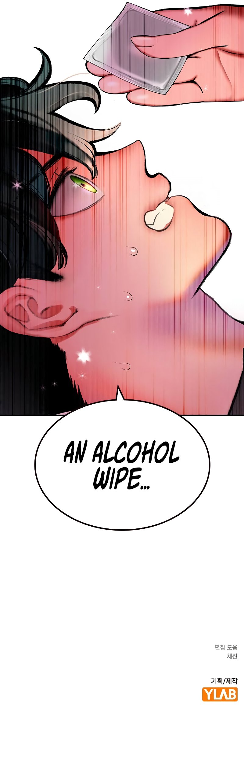 Page 17 of Chapter 135