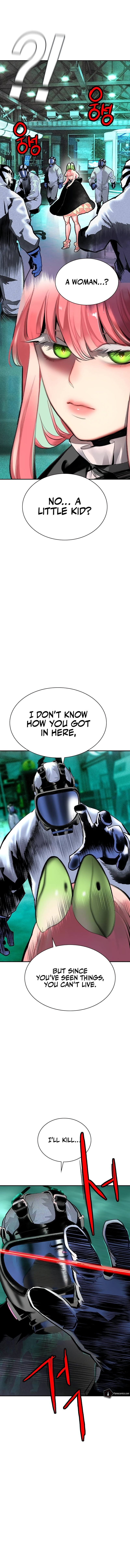 Page 12 of Chapter 136