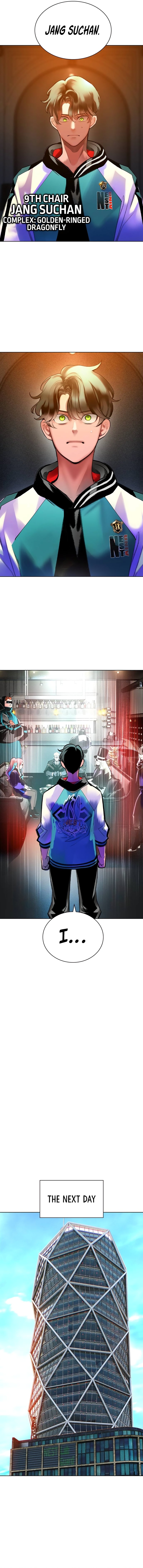 Page 13 of Chapter 139