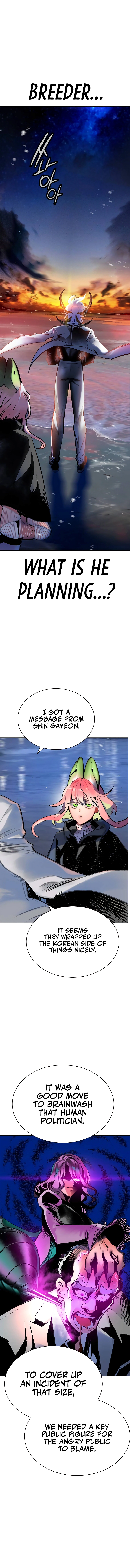 Page 11 of Chapter 145