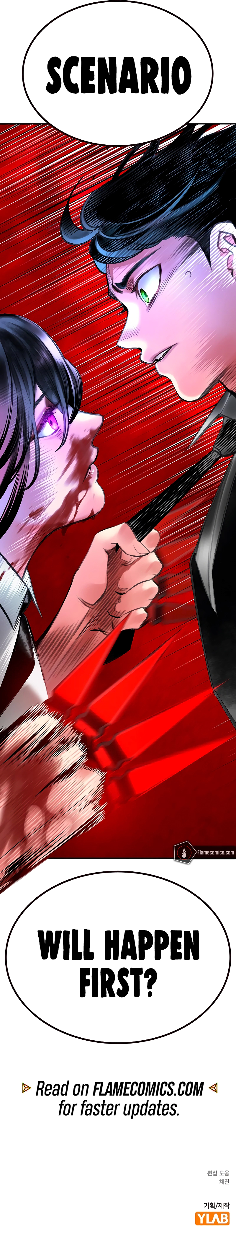 Page 17 of Chapter 151
