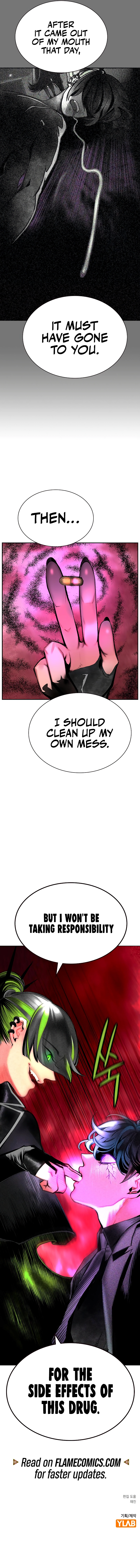 Page 18 of Chapter 152