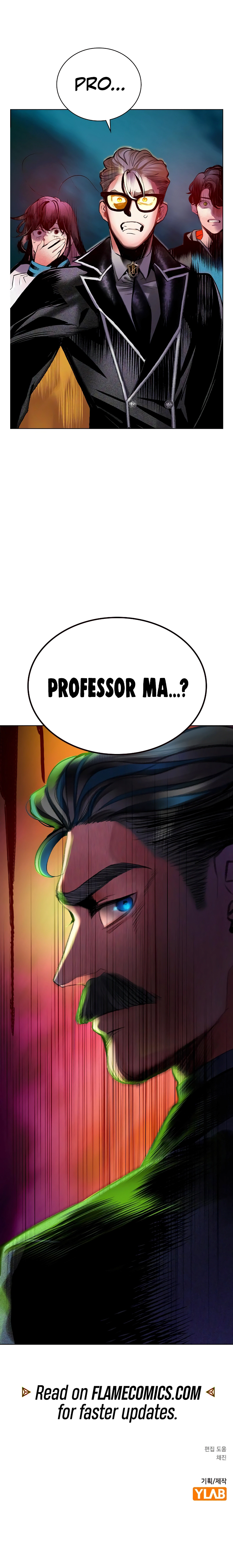 Page 17 of Chapter 157
