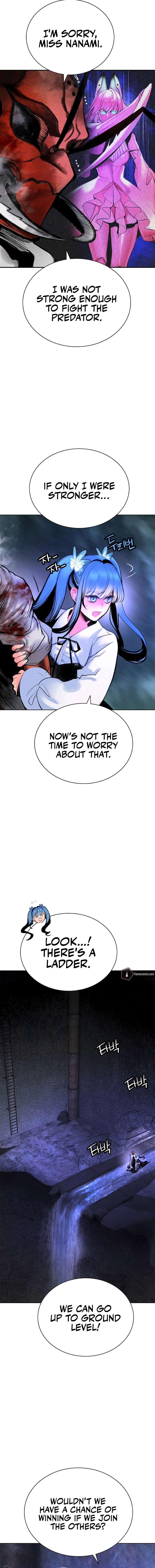 Page 3 of Chapter 165