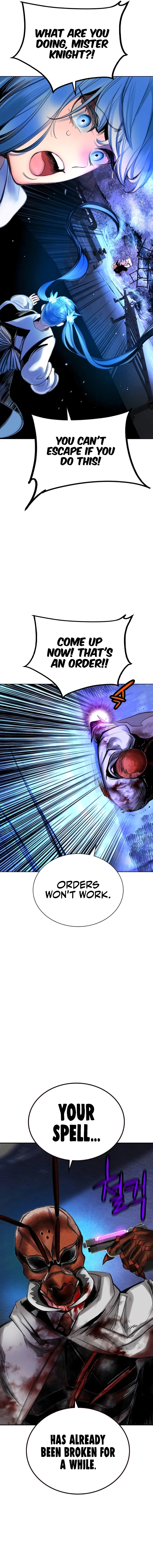 Page 12 of Chapter 165