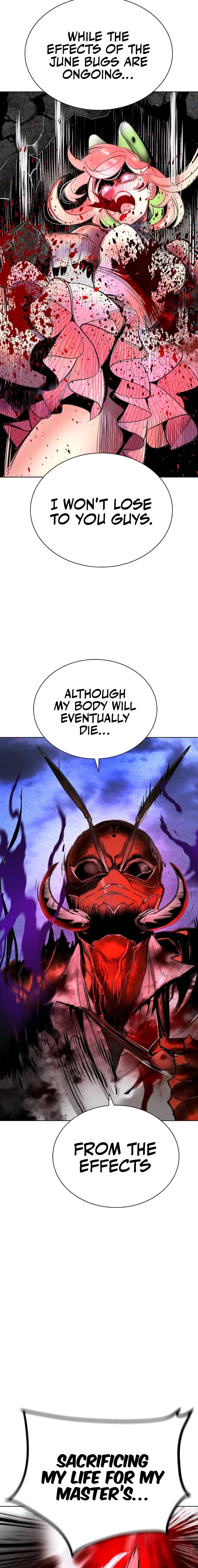Page 20 of Chapter 165