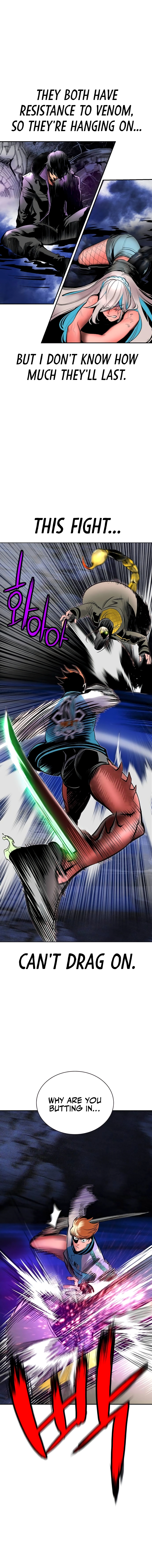 Page 24 of Chapter 165