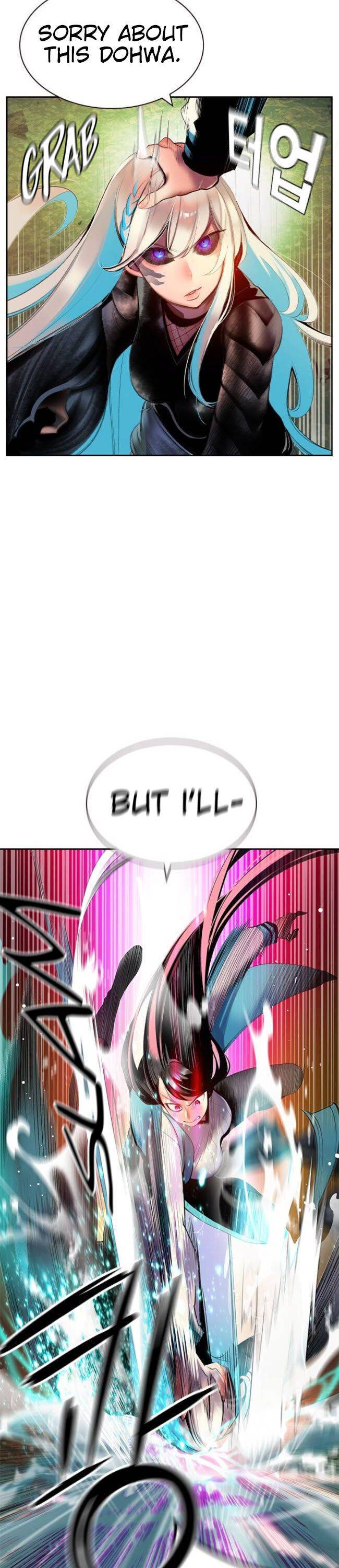 Page 22 of Chapter 27