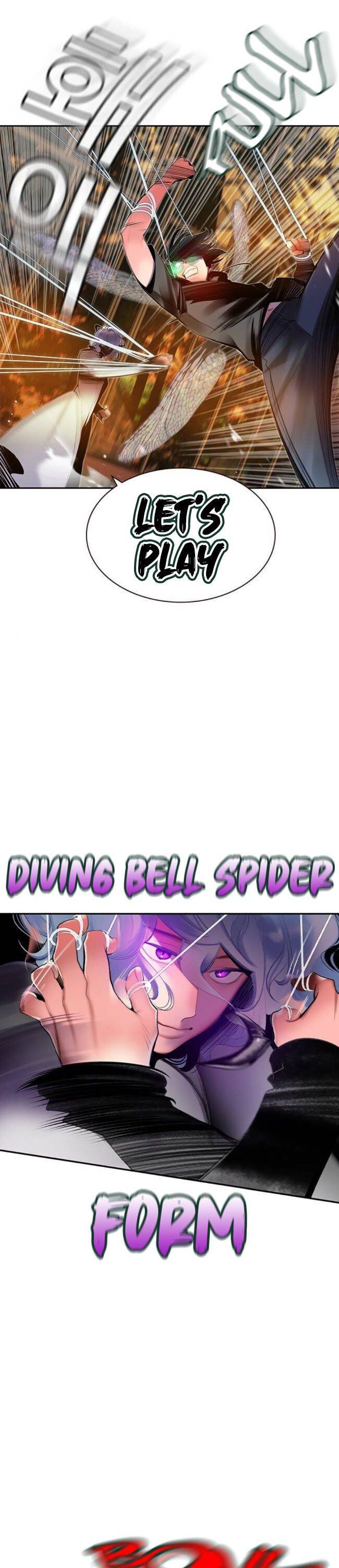 Page 25 of Chapter 27