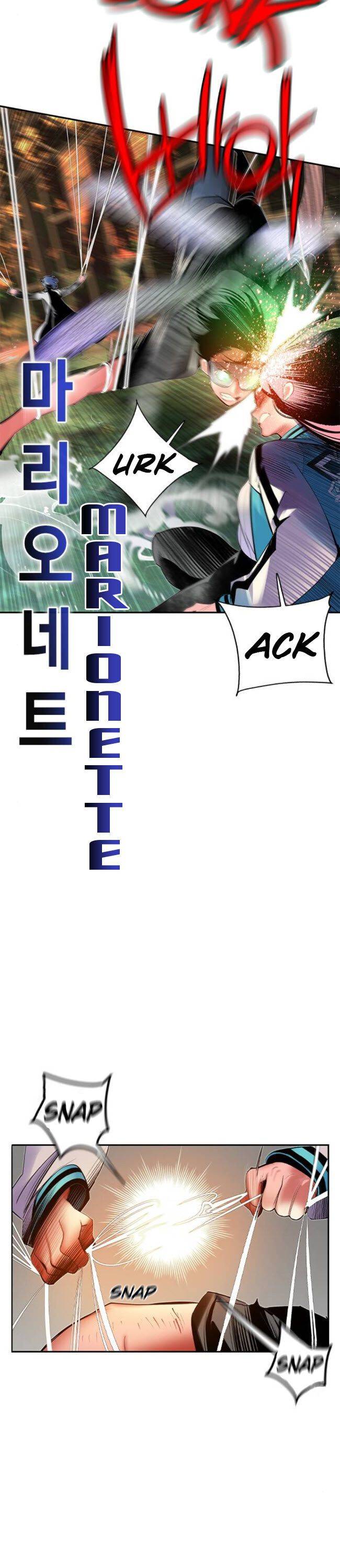 Page 26 of Chapter 27