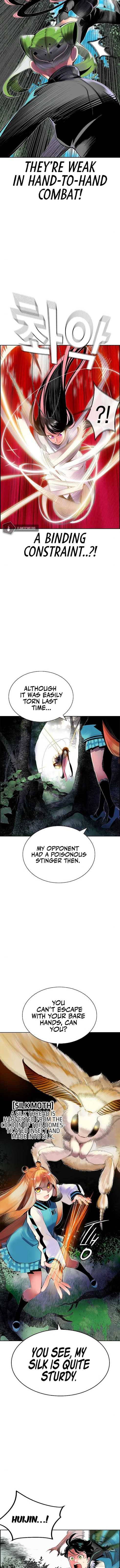 Page 5 of Chapter 31
