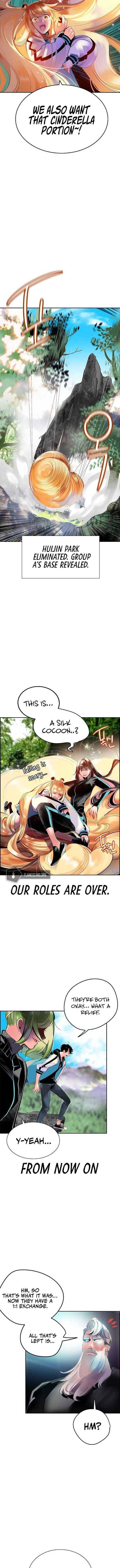 Page 15 of Chapter 31