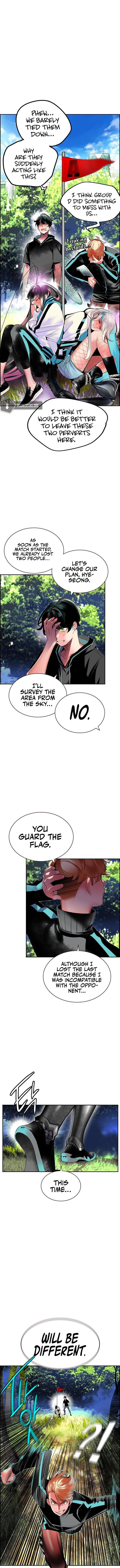 Page 5 of Chapter 33