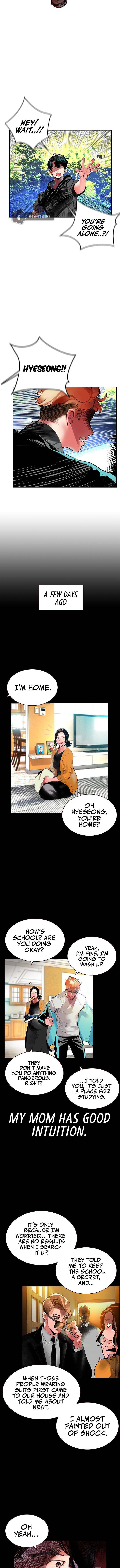 Page 6 of Chapter 33