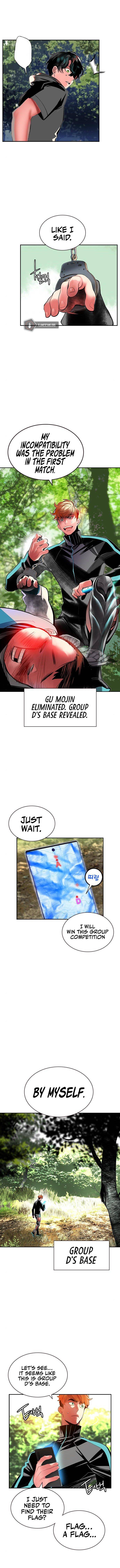Page 10 of Chapter 33