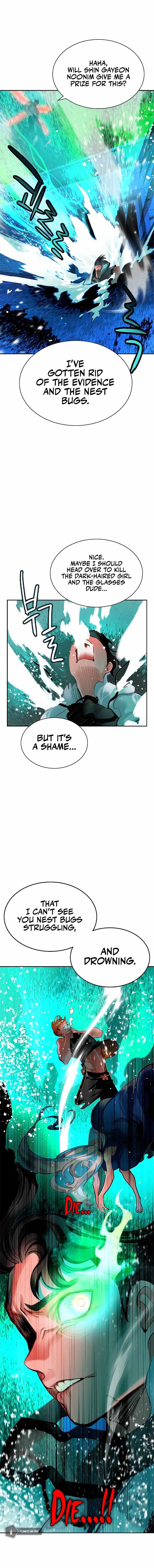 Page 16 of Chapter 41