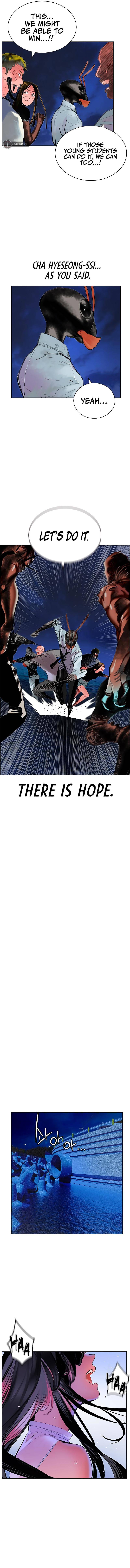 Page 12 of Chapter 45