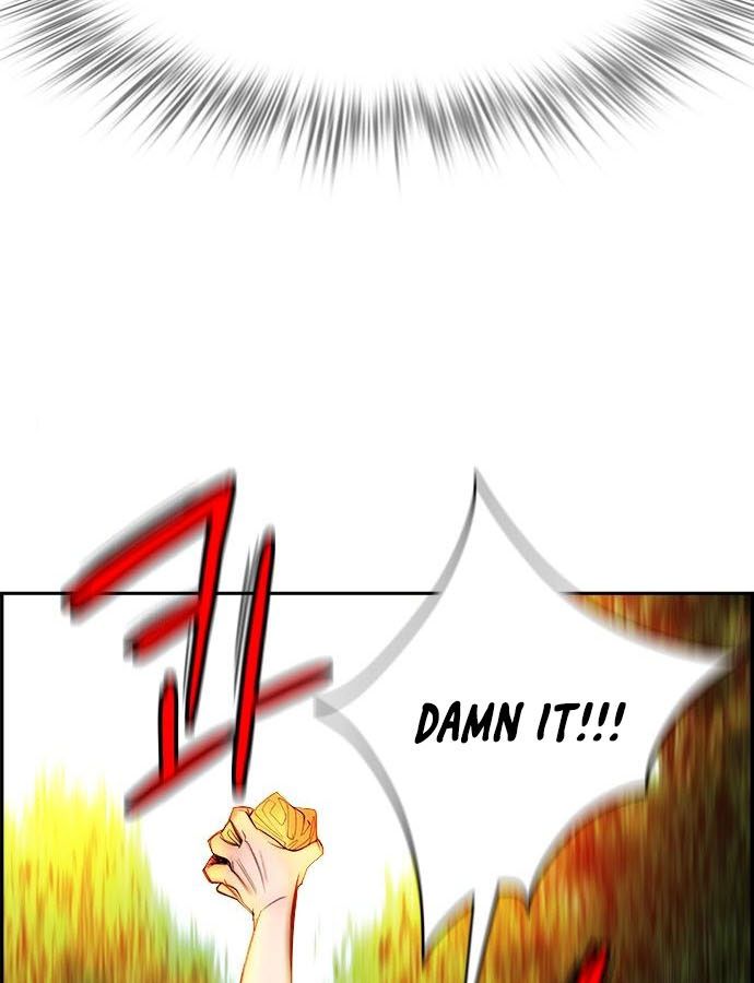 Page 103 of Chapter 5
